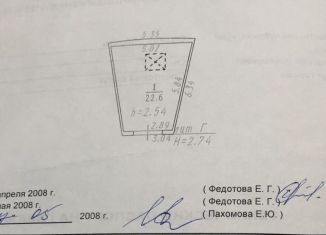 Продам гараж, Омская область