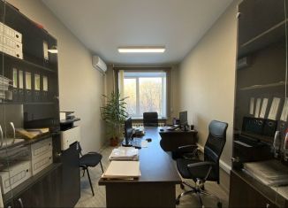 Сдаю в аренду офис, 46 м2, Тюмень, улица Малыгина, 84/1