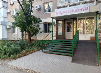 Торговая площадь на продажу, 40 м2, Саратовская область, Минская улица, 30