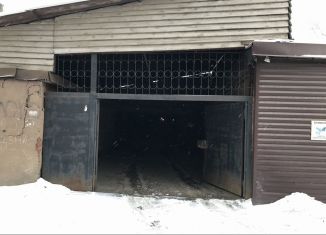 Продажа гаража, 17 м2, Иркутская область, Советская улица, 3А