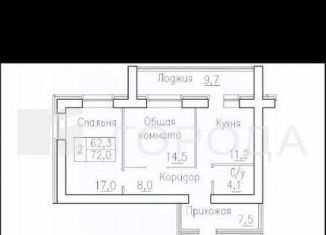 Продаю 2-ком. квартиру, 62.4 м2, рабочий посёлок Краснообск, рабочий посёлок Краснообск, 15