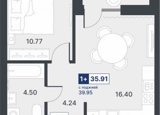 Продажа 1-ком. квартиры, 35.9 м2, Тюмень, улица Рылеева, 31