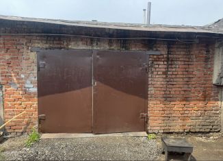 Гараж на продажу, 30 м2, Московская область