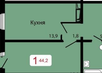Продажа двухкомнатной квартиры, 44.5 м2, Красноярский край