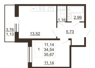 Продам 1-комнатную квартиру, 35.7 м2, Санкт-Петербург, муниципальный округ Пулковский Меридиан