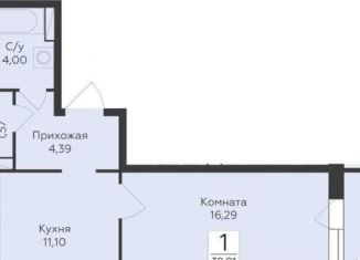 1-комнатная квартира на продажу, 39 м2, Воронеж