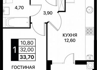 Продаю 1-комнатную квартиру, 33.7 м2, Ростов-на-Дону
