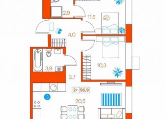 Продам 2-комнатную квартиру, 56.6 м2, Тюмень, улица Ветеранов Труда, 36к1