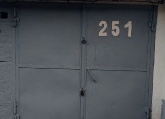 Продам гараж, 18 м2, Чита, улица Кирова, 13