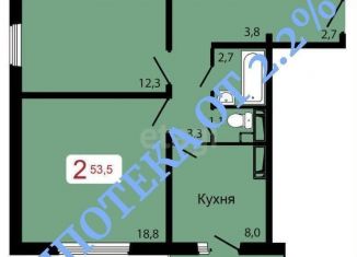 Продаю 2-комнатную квартиру, 53.5 м2, Красноярский край