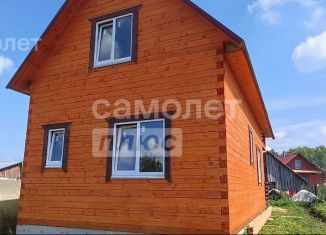 Продаю дом, 110 м2, Республика Башкортостан, улица Ленина