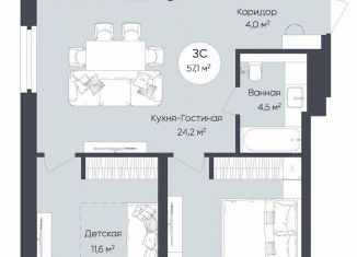 Продаю 2-ком. квартиру, 57.1 м2, Республика Башкортостан