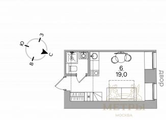Продам квартиру студию, 17.8 м2, Москва, Дегтярный переулок, 10с3, Дегтярный переулок
