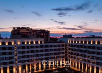 Продам трехкомнатную квартиру, 186 м2, Новосибирская область, Кедровая улица, 79