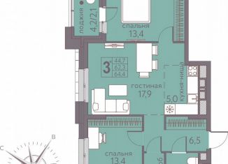 Продается 3-ком. квартира, 64.4 м2, Пермь