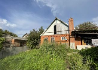 Продажа участка, 6.4 сот., Краснодарский край, улица Лермонтова, 61