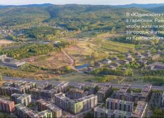 Продам 2-ком. квартиру, 42.1 м2, Красноярский край