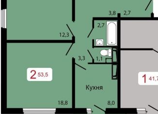 Продажа 2-комнатной квартиры, 53.5 м2, Красноярский край