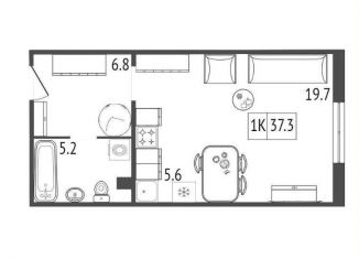 Однокомнатная квартира на продажу, 37.3 м2, Красноярский край, ЖК Три Слона, 2