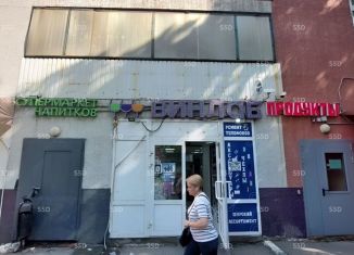 Торговая площадь на продажу, 326 м2, Москва, 13-я Парковая улица, 28Ас1