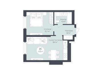 Продается 1-комнатная квартира, 41.3 м2, Республика Башкортостан