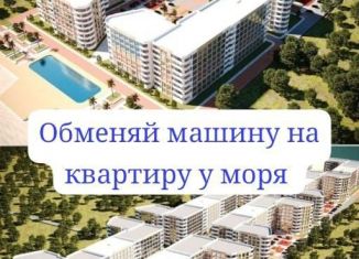 Продажа квартиры студии, 32.9 м2, Дагестан, Зеленоморская улица, 13А
