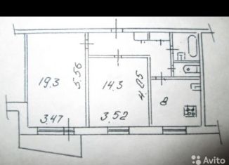Продается двухкомнатная квартира, 53 м2, Вологда, Новгородская улица, 23, микрорайон Бывалово