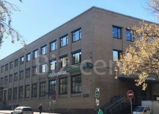Офис в аренду, 29.2 м2, Москва, Столярный переулок, 3к4