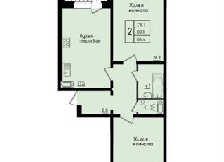 Продается двухкомнатная квартира, 60.3 м2, Липецк, Молодёжная улица, 9