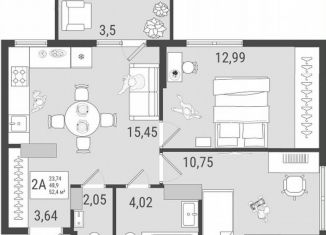 2-комнатная квартира на продажу, 50 м2, Тольятти