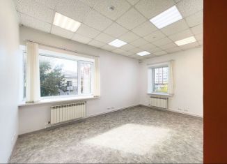 Сдаю офис, 33.2 м2, Екатеринбург, улица Папанина, 1