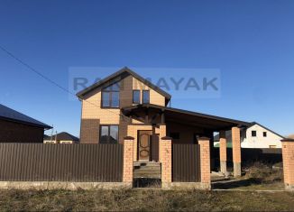 Продажа дома, 143 м2, Майкоп, улица Сергея Есенина, 19