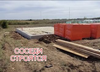 Земельный участок на продажу, 9 сот., Волгоградская область, Молодёжная улица