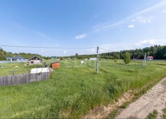 Участок на продажу, 16.8 сот., Тюменская область