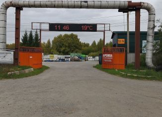 Продажа помещения свободного назначения, 660 м2, Новосибирская область, Софийская улица, 12/13А