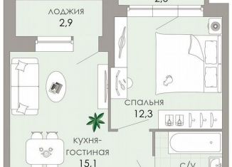 Двухкомнатная квартира на продажу, 41.4 м2, Тверская область