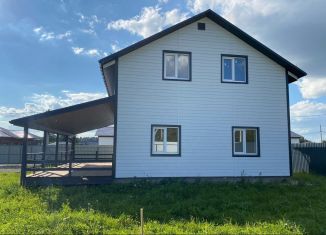 Продажа дома, 165 м2, Московская область, Хребтовая улица