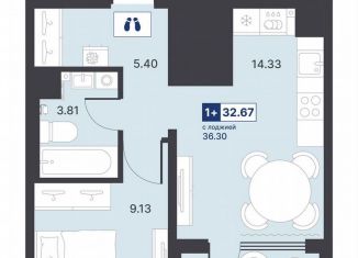 Продаю однокомнатную квартиру, 32.7 м2, Тюмень, улица Менжинского, 10к1