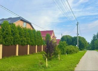 Земельный участок на продажу, 7.4 сот., деревня Загорье