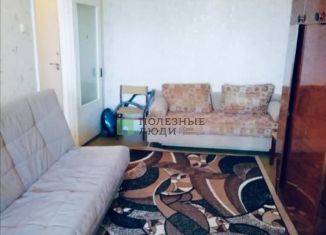 Продается 1-ком. квартира, 33.1 м2, Курган, проспект Конституции, 66