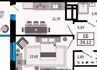 Продается 1-ком. квартира, 39.7 м2, Ростов-на-Дону