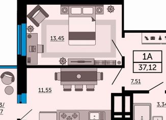 Продается однокомнатная квартира, 37.5 м2, Ростов-на-Дону