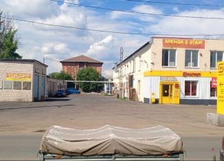 Продажа помещения свободного назначения, 200 м2, Самарская область