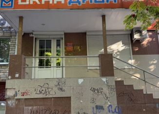 Сдаю в аренду помещение свободного назначения, 43.5 м2, Брянск, улица Ромашина, 1А, Советский район