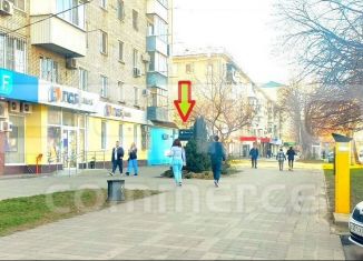 Помещение свободного назначения на продажу, 250 м2, Краснодар, улица Селезнёва, 126