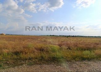 Продажа земельного участка, 6.3 сот., Майкоп