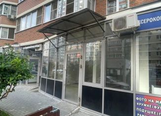 Сдам в аренду помещение свободного назначения, 46.6 м2, Краснодар, улица Цезаря Куникова, 24к1