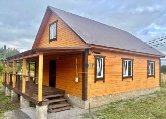 Продаю дом, 170 м2, Республика Башкортостан, Георгиевская улица, 15