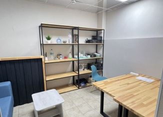 Продается офис, 34.1 м2, Тюмень, улица Малыгина, 73