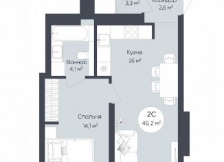 Продаю 1-комнатную квартиру, 46.2 м2, Республика Башкортостан